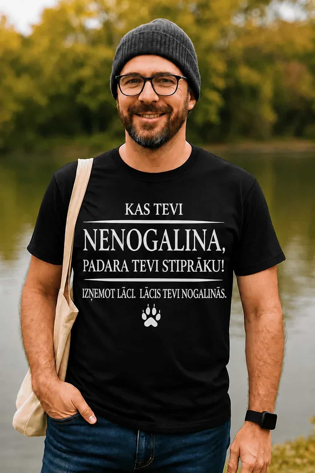 T-krekls „Kas tevi nenogalina“ ar lāci