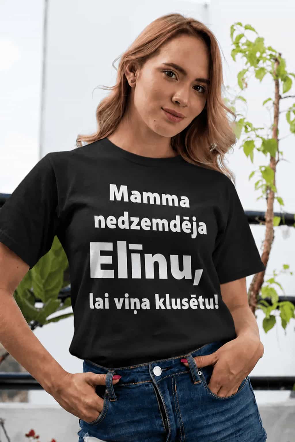 T-krekls „Mamma nedzemdēja, lai klusētu“ ar vārdu
