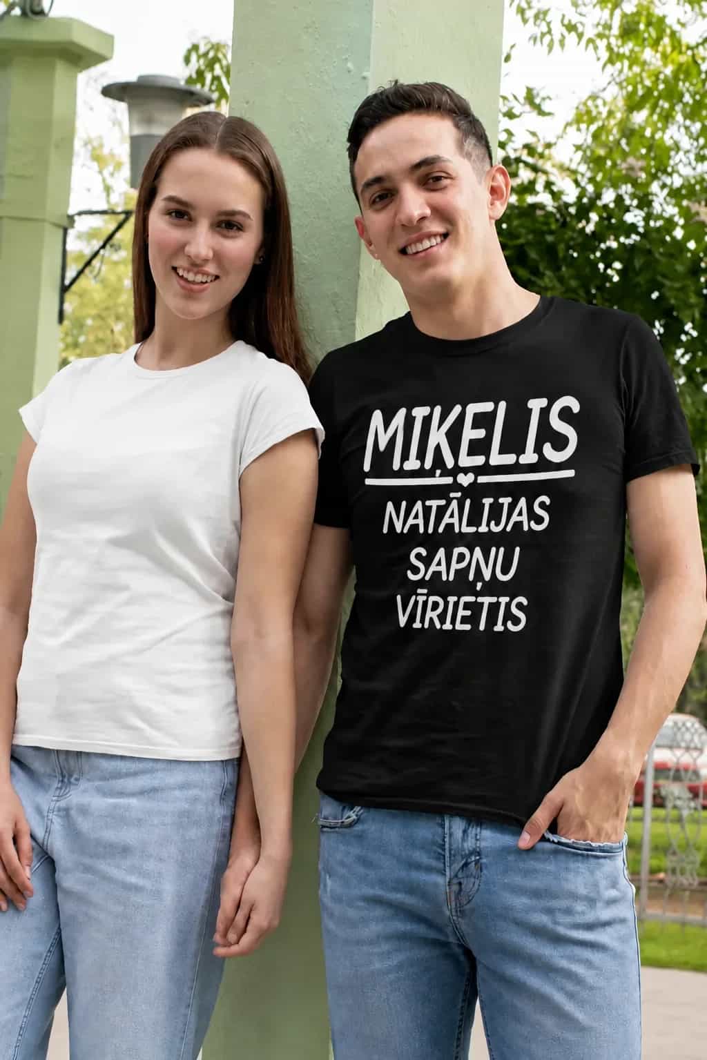 T-krekls ar vārdu „Sapņu vīrietis“