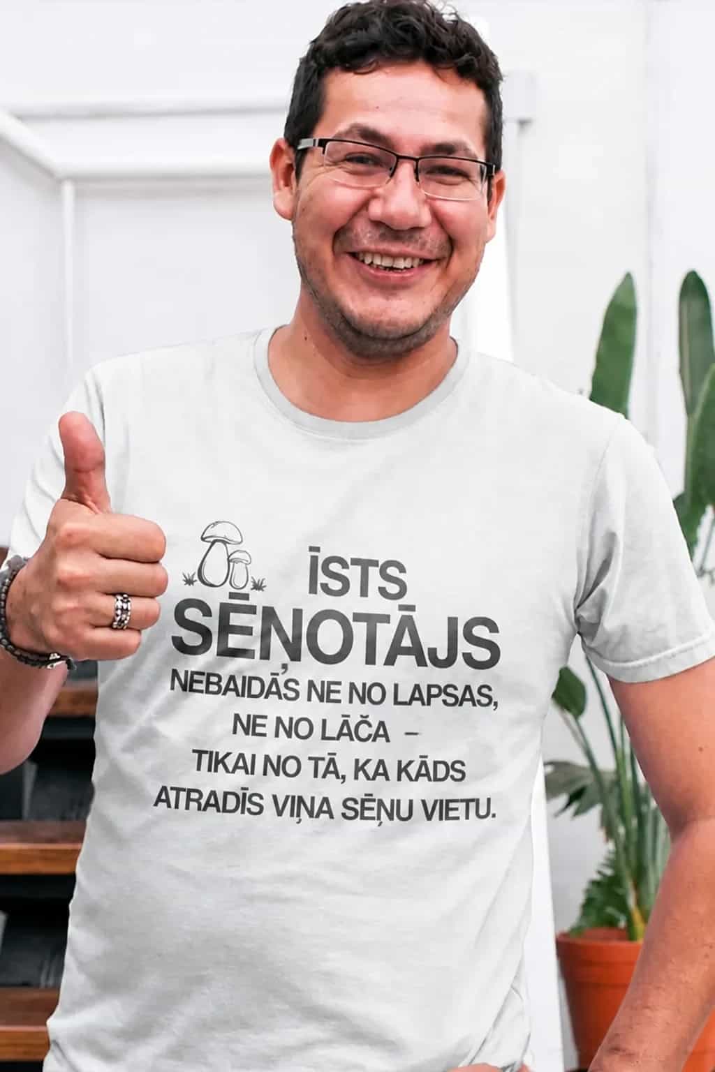 T-krekls īstam sēņotājam