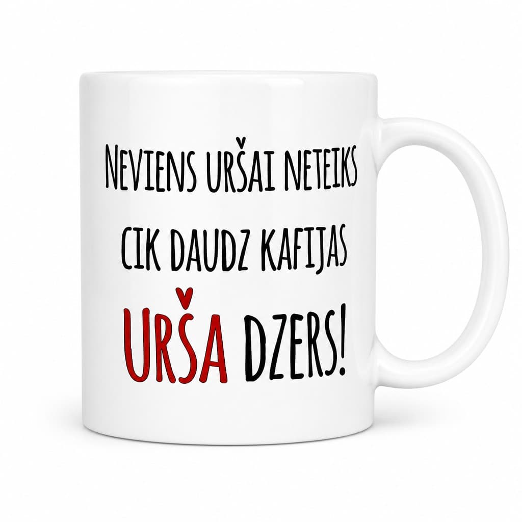 Krūze kafijas cienītājai ar vārdu