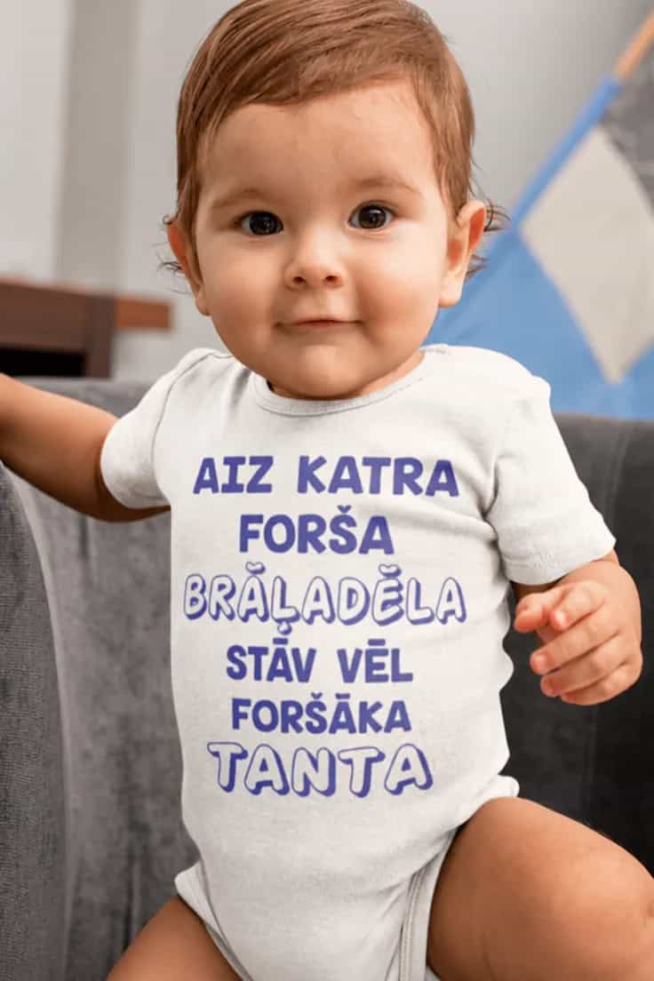 Mazuļa bodijs foršai tantei – AIZ KATRA FORŠA