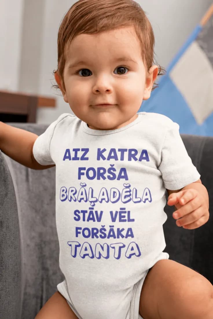 Produkta attēls 1