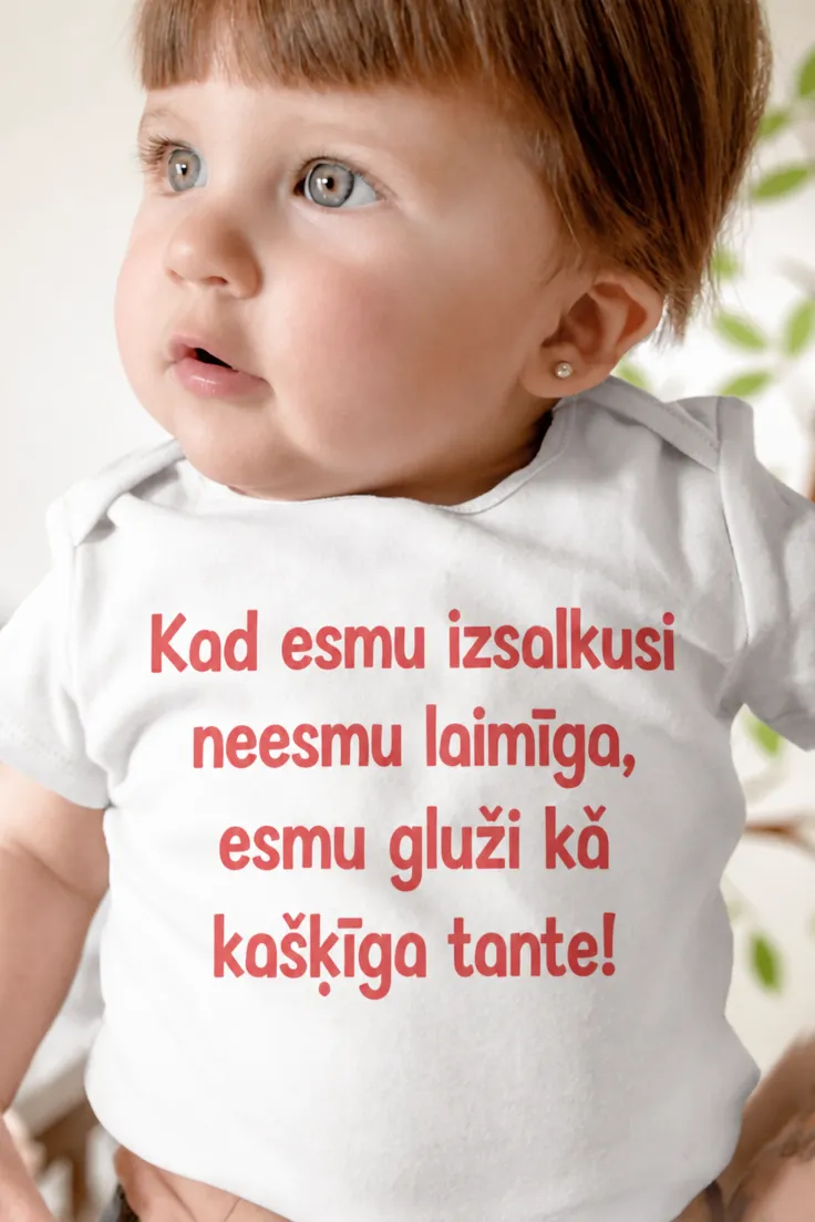 Mazuļa bodijs Kad esmu izsalkusi ar humoristisku apdruku dāvanai mazulim