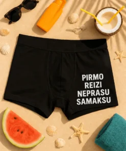 Smieklīgi bokseri Pirmā reize bez maksas ar uzdrīkstējošu dāvanu dizainu
