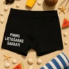 Smieklīgi bokseri Pirms lietošanas sakrati ar uzrakstu PIRMS LIETOŠANAS SAKRATI