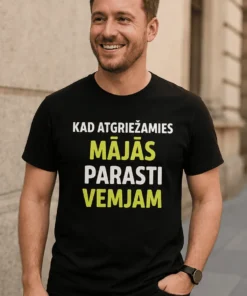 Smieklīgs krekls Kad mājās parasti vemjam, dāvana vecpuišu ballītei vai dzimšanas dienā